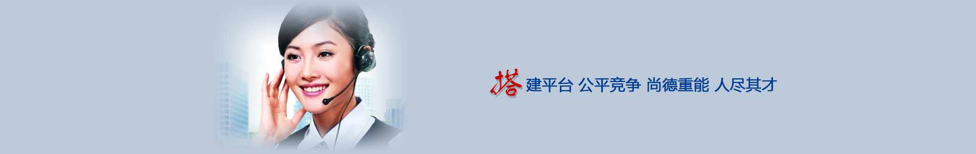 銷售網(wǎng)絡